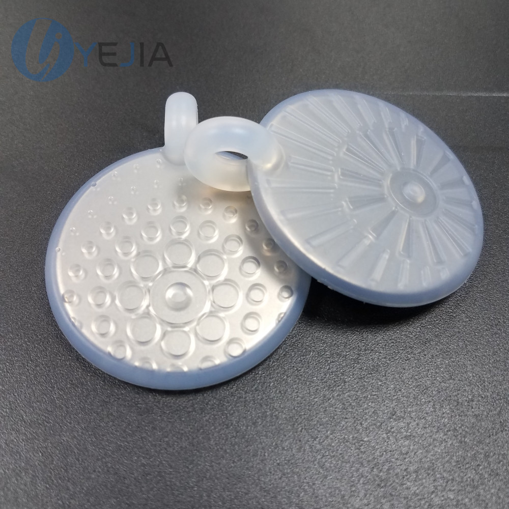 食品级牙胶 食品级牙胶